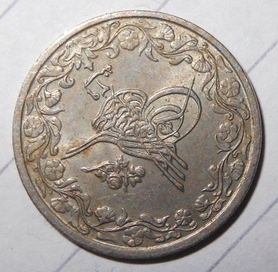 Some-Help-Identifying-My-Bequethed-Old-Coins